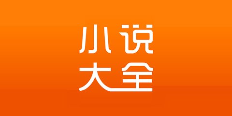 开云app在线下载